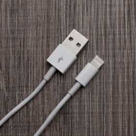 Cabo Usb com Entrada Lightning/Iphone. Promocional